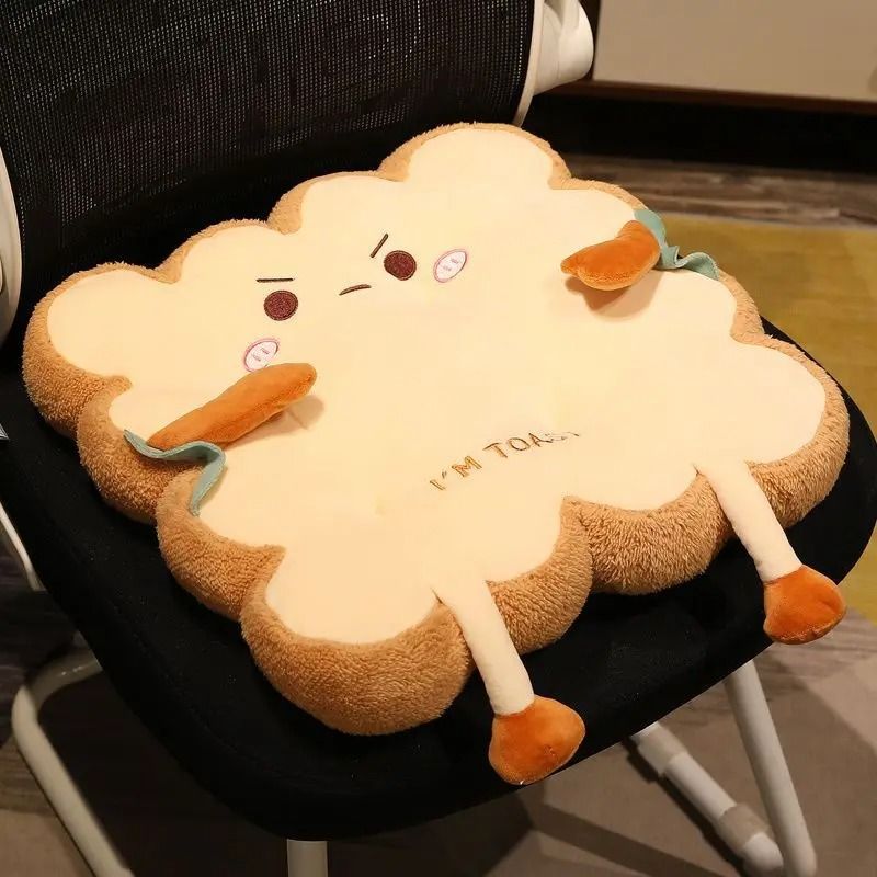 Toast Plush Seat Cushion
