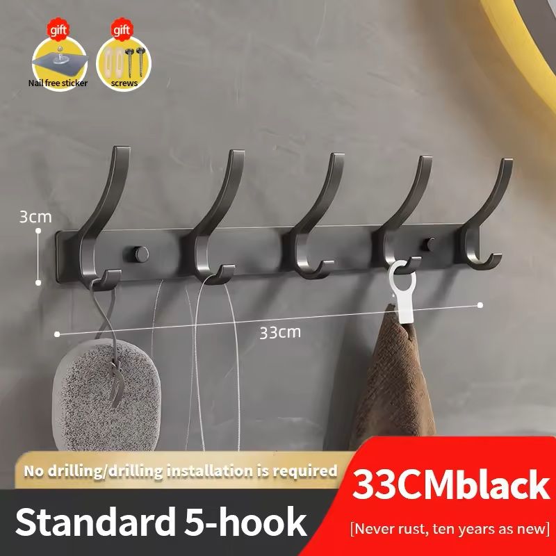 Black/Gun-Grey Wall Hook Organizer Shelf Multi-Purpose Bathroom & Kitchen Storage Rack