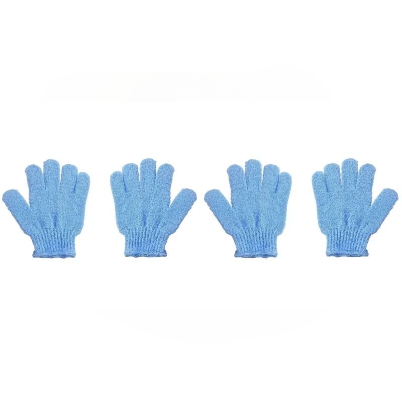 Exfoliating Bath Gloves