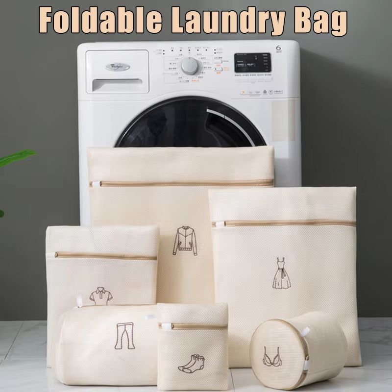 Foldable Thick Laundry Bag & Washing Machine Pouch for Dirty Clothes and Underwear Organizer