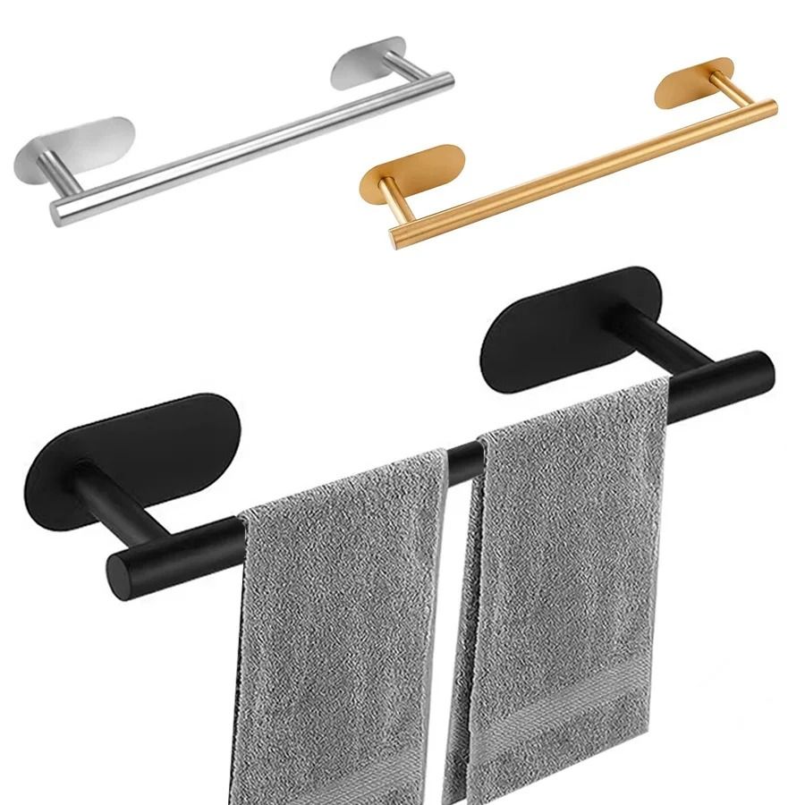 Self-Adhesive Stainless Steel Towel Rail – Modern No-Drill Wall Hanging Holder