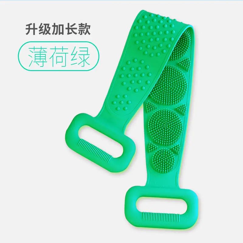 Silicone Back Scrubber Shower Belt – Dual-Sided Exfoliating Body Massage Brush