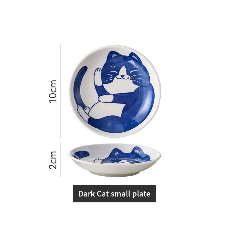 Japanese Style Ceramic Dessert Sauce Dish with Lucky Cat Design