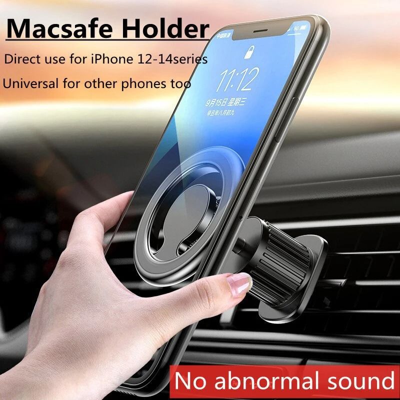 Universal Magnetic Car Mobile Phone Mount