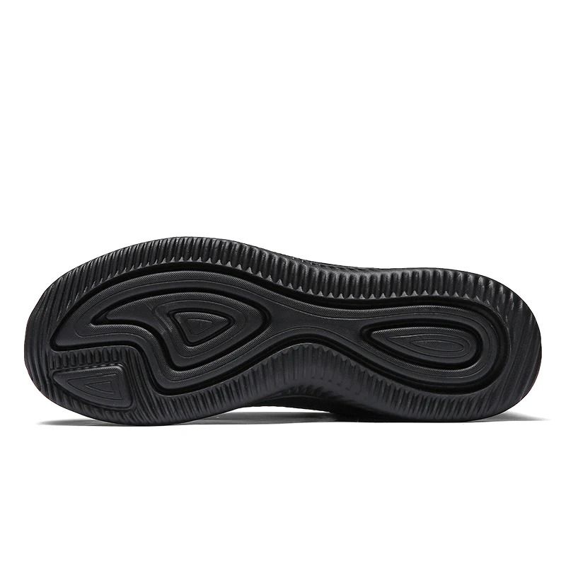 Men Breathable Mesh Sneakers Lightweight Casual Running Shoes