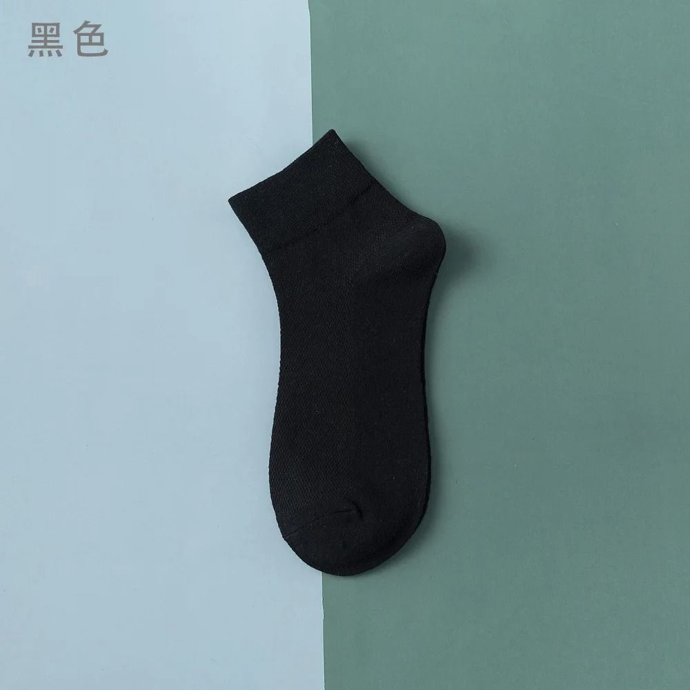 Mens Cotton Socks Pack Soft Breathable Business Dress Socks