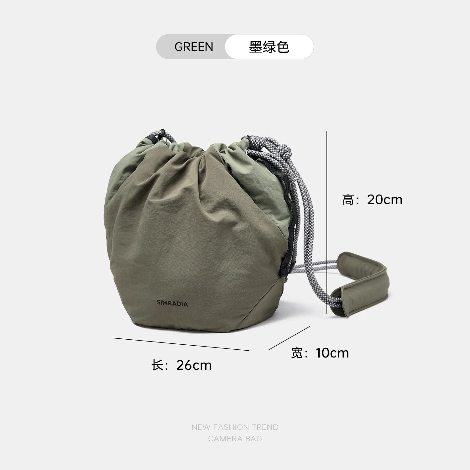 Canvas DSLR Camera Bag Mountain Style Drawstring Shoulder Bag