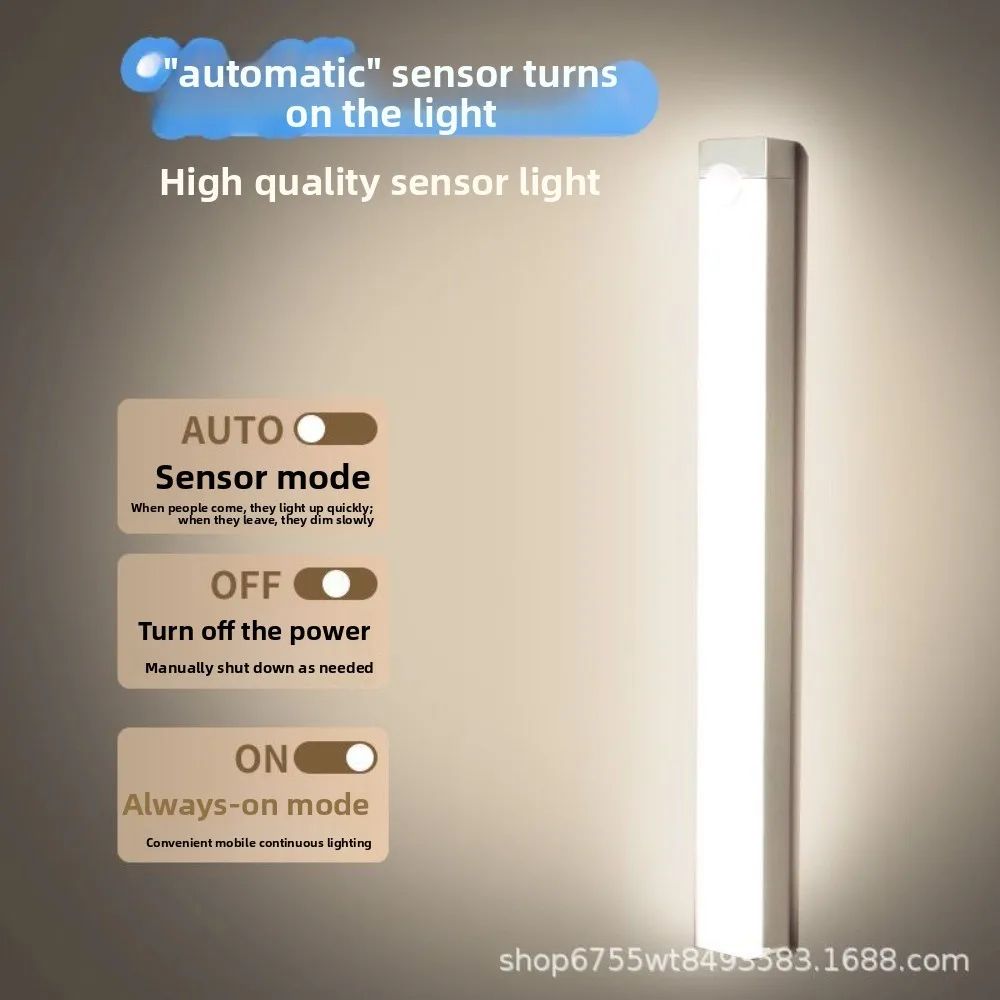 30CM Rechargeable Motion Sensor LED Bar Light Magnetic Cordless Cabinet Lamp