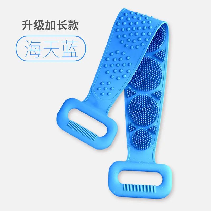 Silicone Back Scrubber Shower Belt – Dual-Sided Exfoliating Body Massage Brush