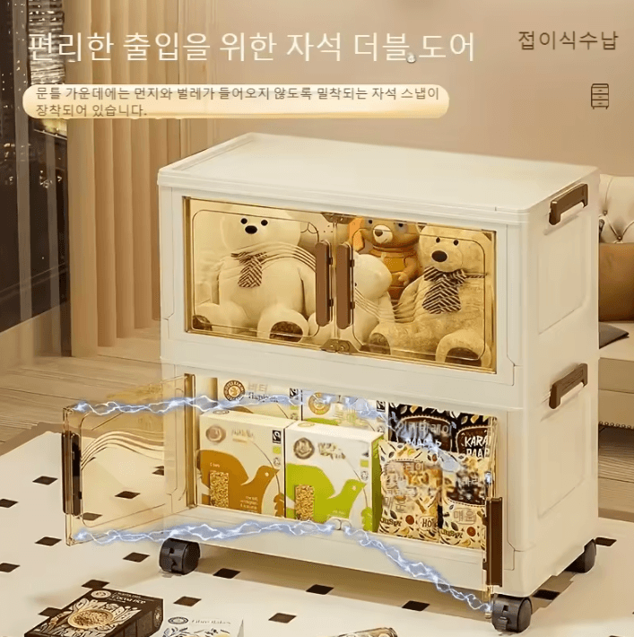 FlexiStore Foldable Storage Box with Clear Door Collapsible Storage Box Stackable Storage Organizer