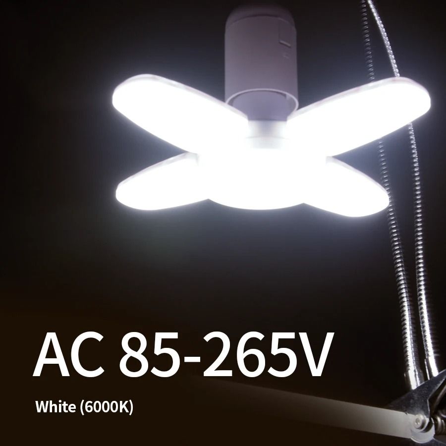 E27 Fan Shape LED Lamp Foldable 28W Light Bulb