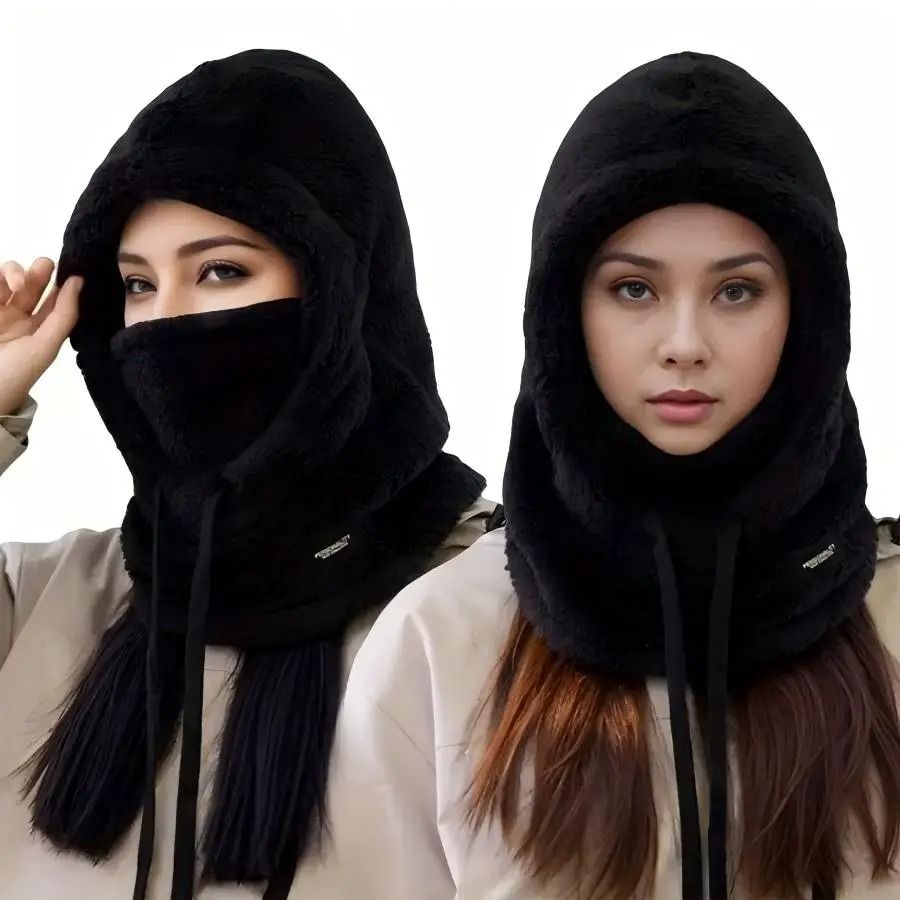 Winter Warm Balaclava Thermal Windproof Ski Hood Face Cover