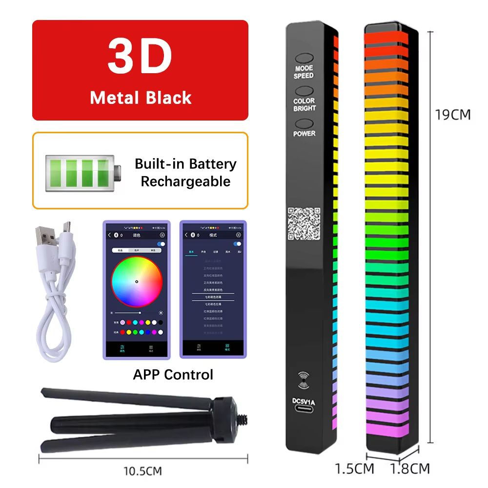 AuraBeat Rechargeable Sound Activated RGB Light Bar 360 Ambient Lamp