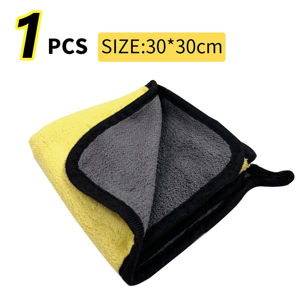 Premium Microfiber Car Wash Towel
