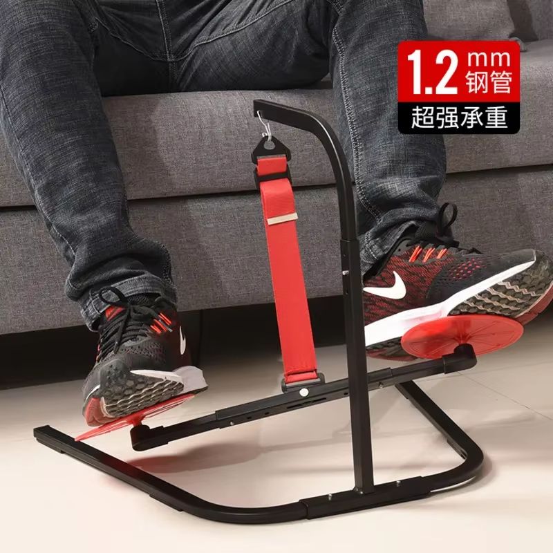 Ergonomic Under Desk Adjustable Foot Rest and Swing Footstool
