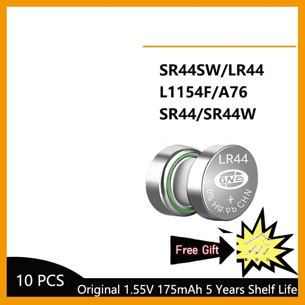 High Capacity LR44 Alkaline Battery Set