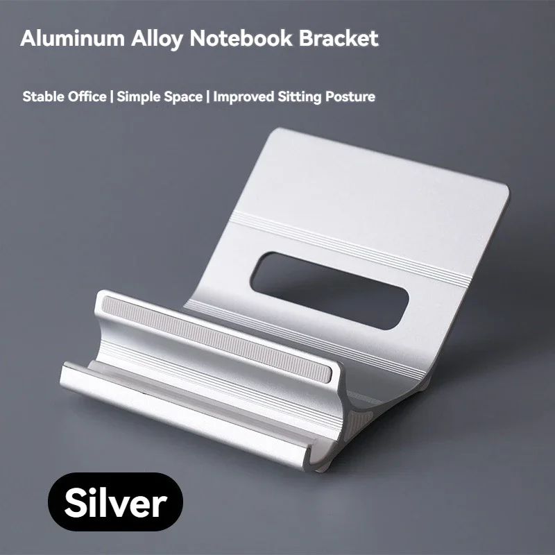 Adjustable Alloy Laptop Desktop Stand