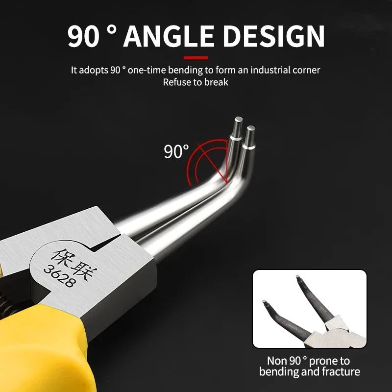 BAOLIAN Multifunctional Circlip Pliers