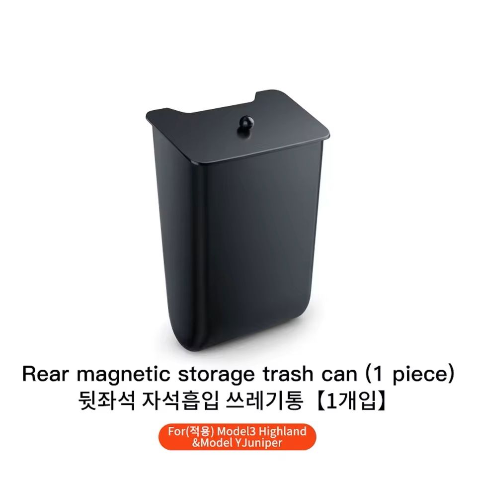 MaxOrganize Rear-Seat Storage Box & Trash Can for Tesla Model 3 / Y (Highland/Juniper)