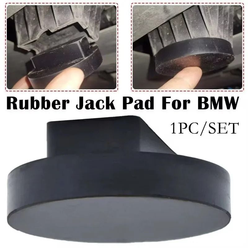 Rubber Jack Lift Adapter Pads for BMW Jack Points