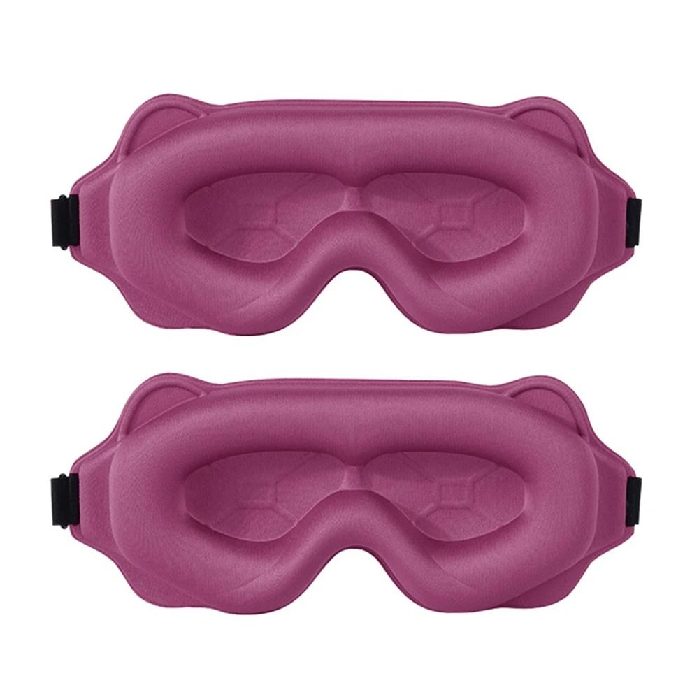 3D Contoured Blackout Sleep Mask