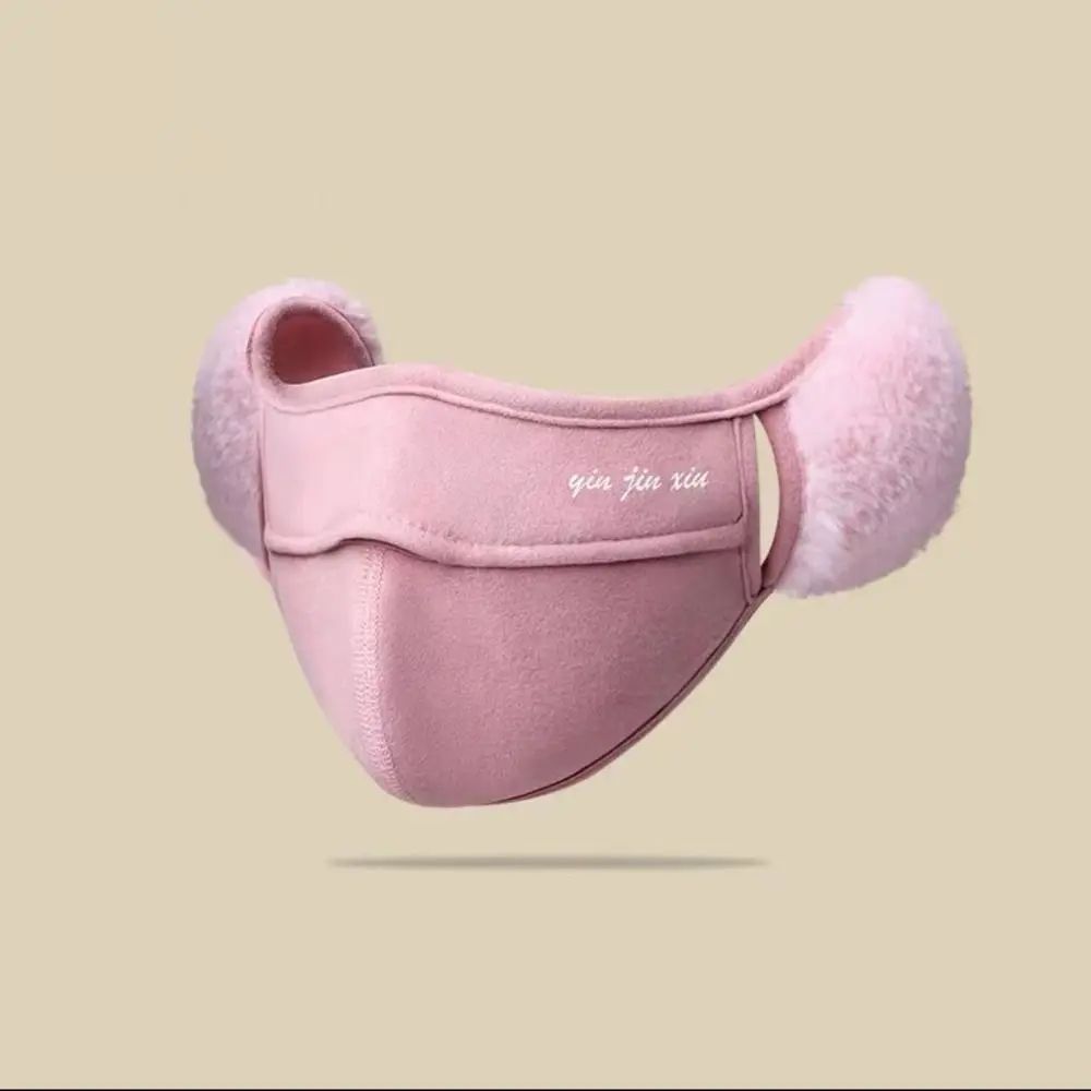 Winter Thermal Earmuffs Mask Windproof Dustproof Earflap