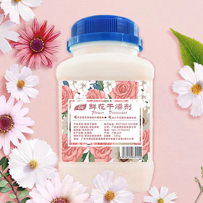Premium Silica Gel Flower Drying Beads Color Changing Reusable Desiccant Beads for Perfect DIY Flower Preserving