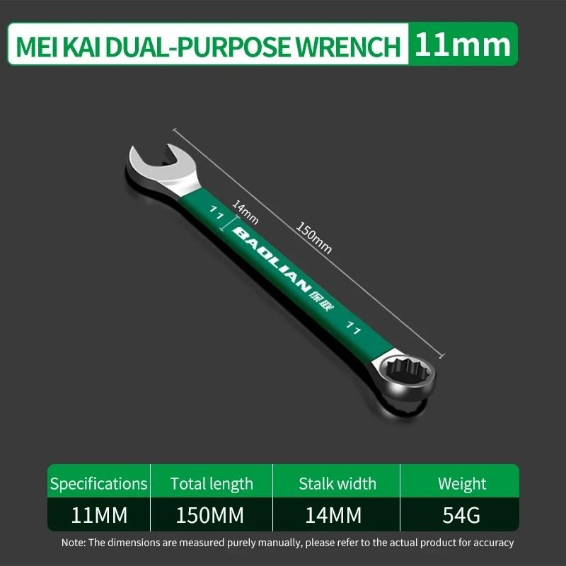 BaoLian Plum Blossom Open Combination Wrench 8 30 mm