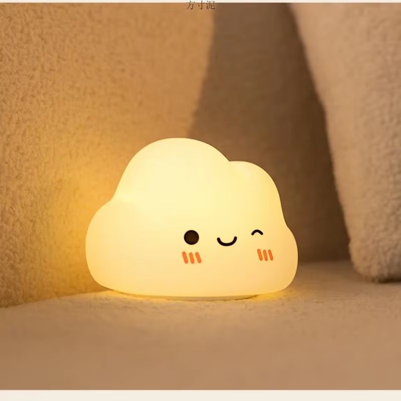 Silicone Cloud Night Light USB Rechargeable Touch LED Bedside Lamp