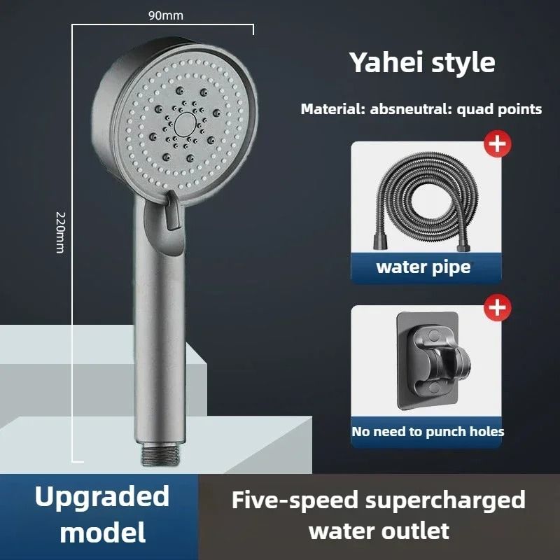 Pressure Boost Shower Head 5 Mode Shower Head Adjustable Massage Shower Nozzle