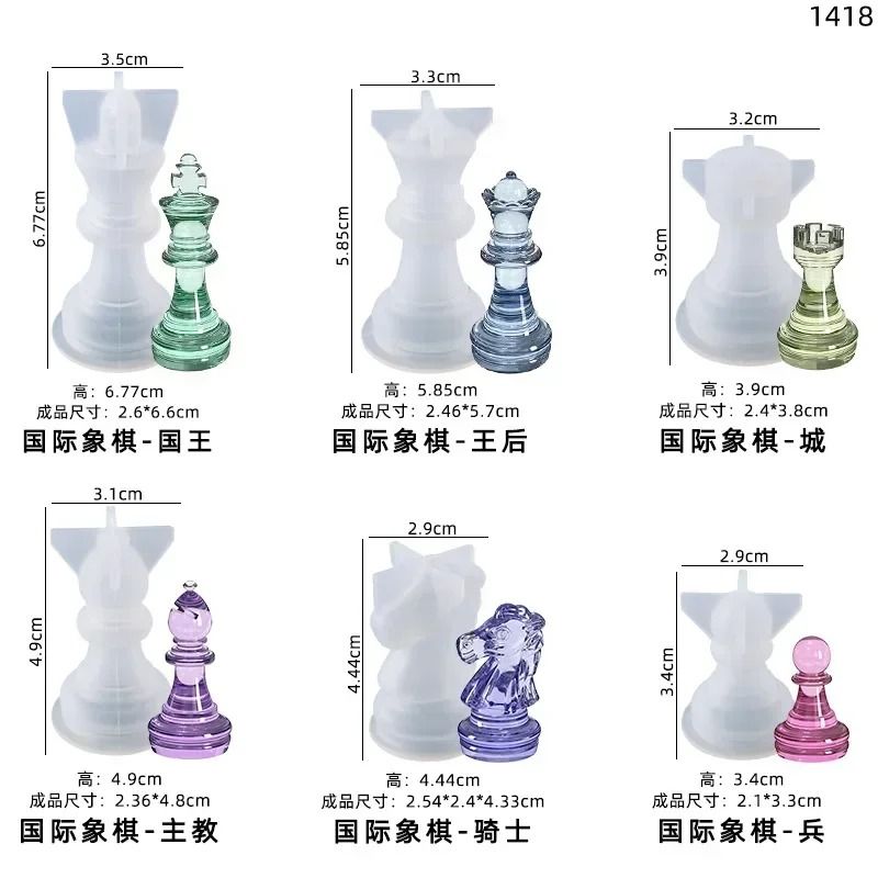 Silicone Chess Mold for DIY Epoxy Resin Casting Handmade Crafts