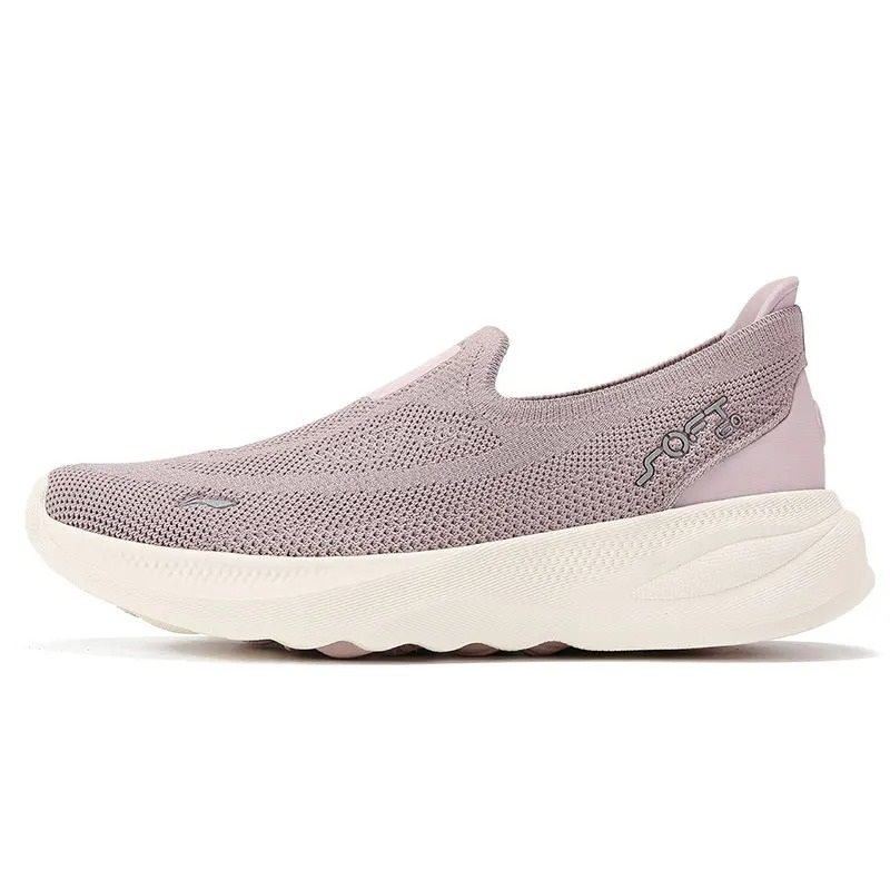 Elite Aero-Knit Kinetic Walking and Performance System
