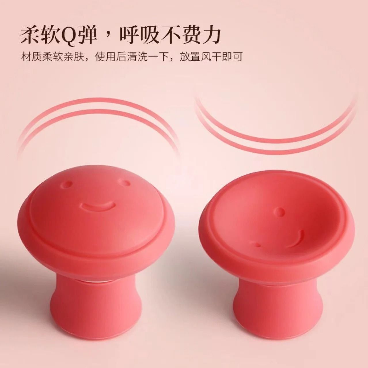 Silica Gel Mouth Jaw Exerciser Slimming Face Lift Tool