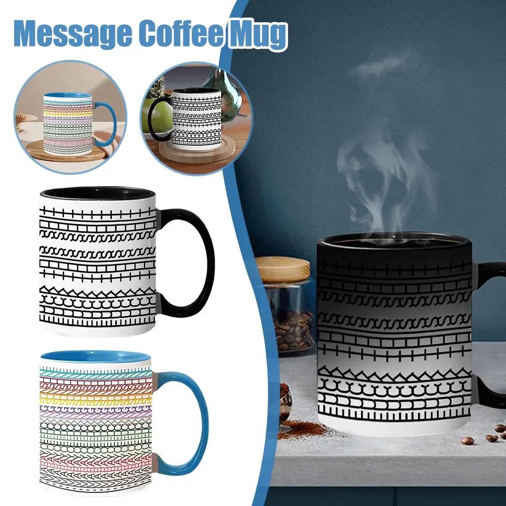 Magic Heat Reveal Coffee Mug