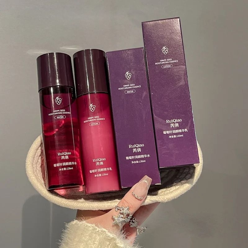 Grape Seed Moisturizing Collagen Skin Care Essence Emulsion