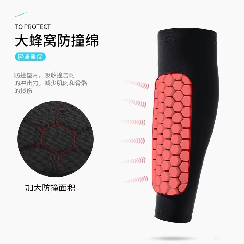 Honeycomb Shin Guards Leg Sleeves – Shockproof Soccer Protection with Anti-Slip Grip