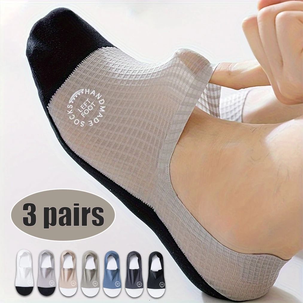 Premium Men's Invisible Boat Socks | 3-Pair High-Quality Waffle Pattern Set
