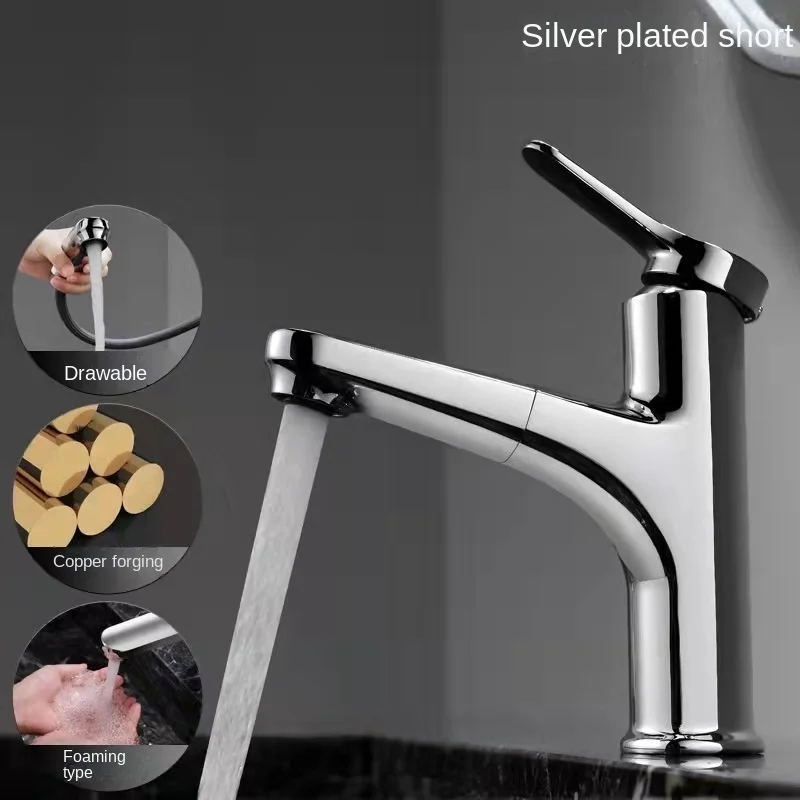 Multifunctional Pull Out Basin Faucet, Hot and Cold Water Faucet with Brass Valve Body, Single Handle Sink Faucet