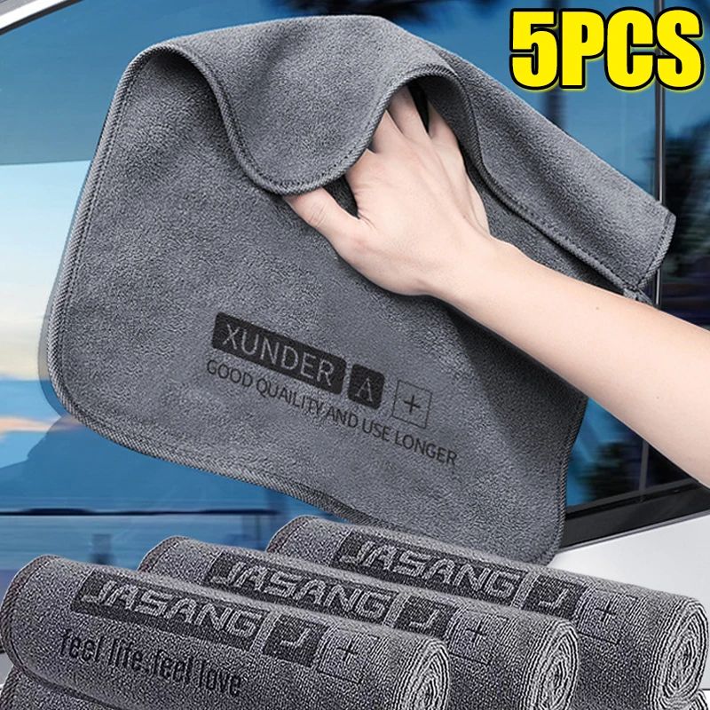 High Absorbency Microfiber Car Drying Towel Hemmed Edge Car Detailing Cloth 1PC or 5PC Set