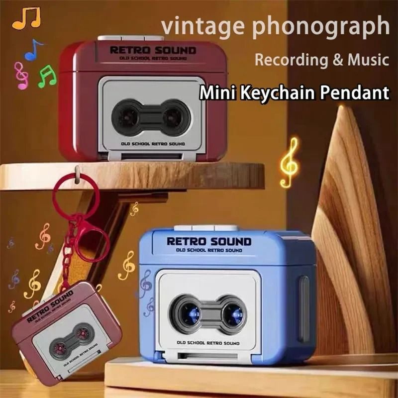 Retro Cassette Recorder Mini Music Box Keychain and Decompression Bag Pendant