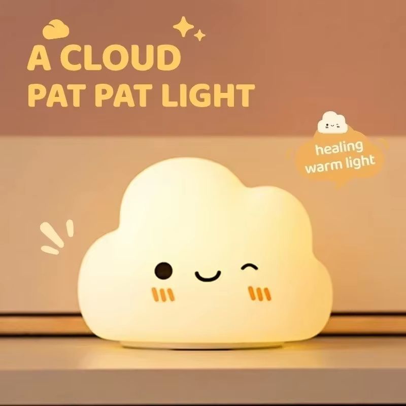 Silicone Cloud Night Light USB Rechargeable Touch LED Bedside Lamp