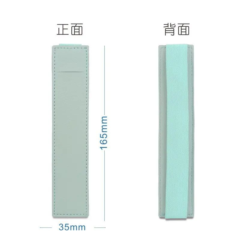 Adjustable Leather Elastic Pen Holder Band – Notebook & Planner Pen Pouch