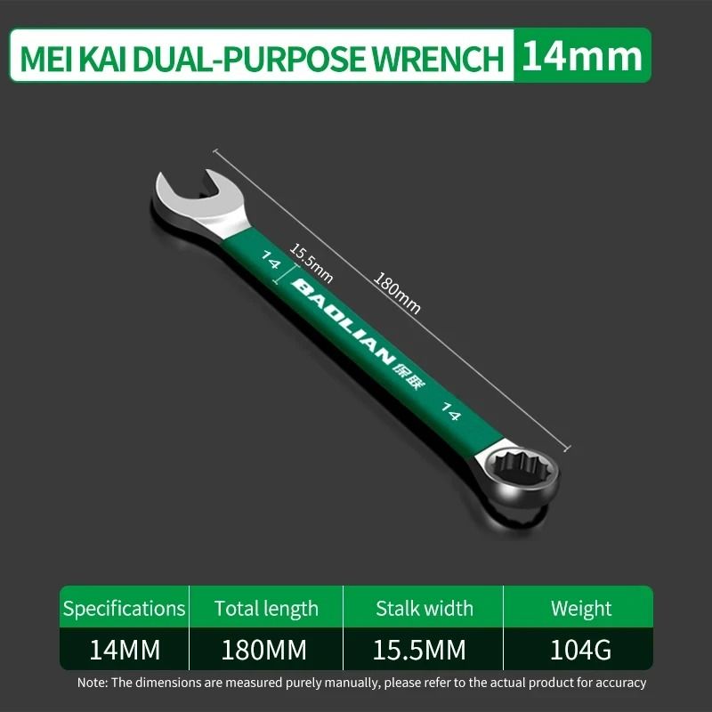 BaoLian Plum Blossom Open Combination Wrench 8 30 mm