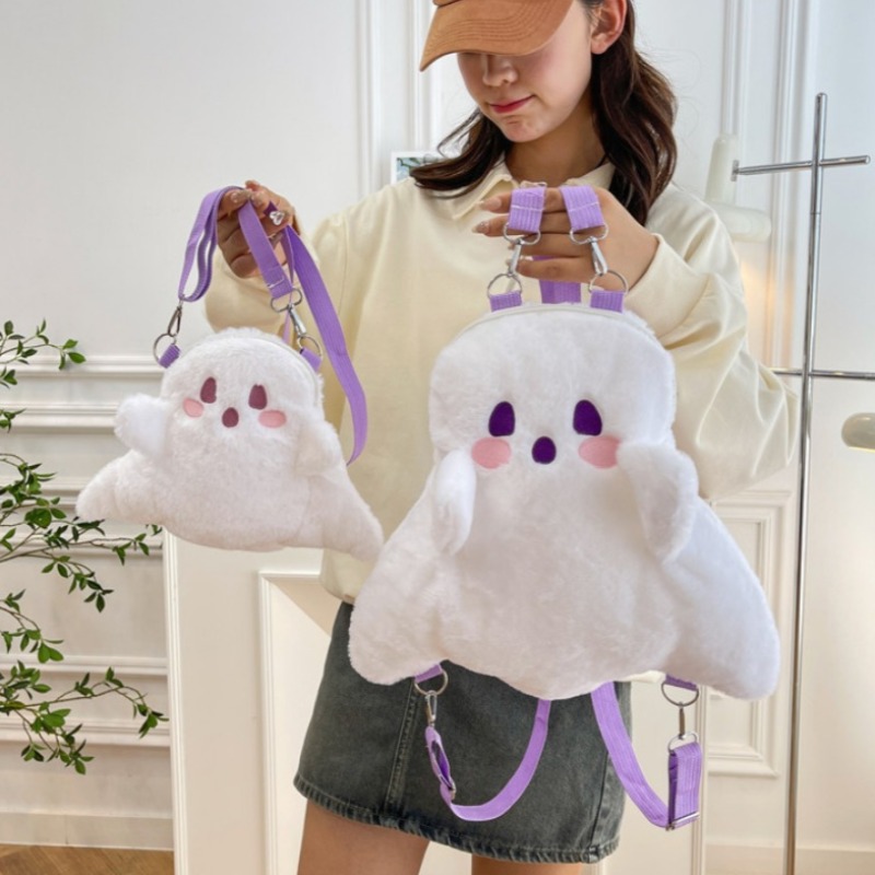Little Ghost Plush Backpack Large Capacity Shoulder Bag with Adjustable Strap, Plushie Doll Design