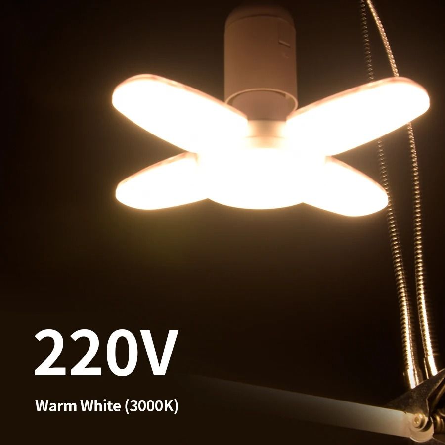 E27 Fan Shape LED Lamp Foldable 28W Light Bulb
