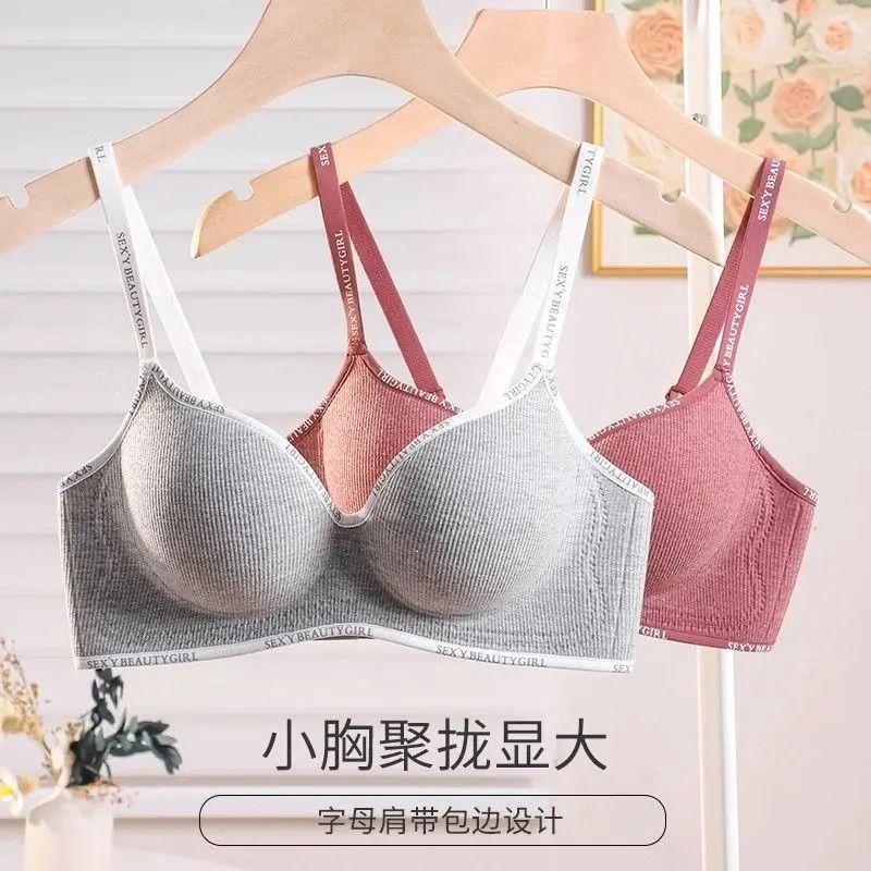 6cm Thickened Push-Up Wireless Seamless Bra