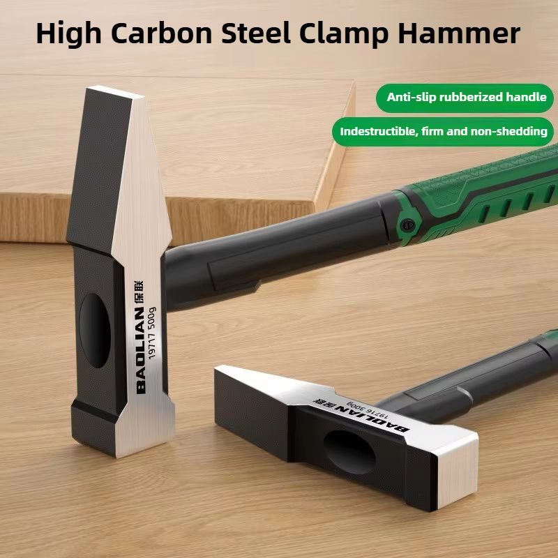 Flat Head Duckbill Hammer Set – 200g, 300g, 500g Plastic Coated Hand Tools