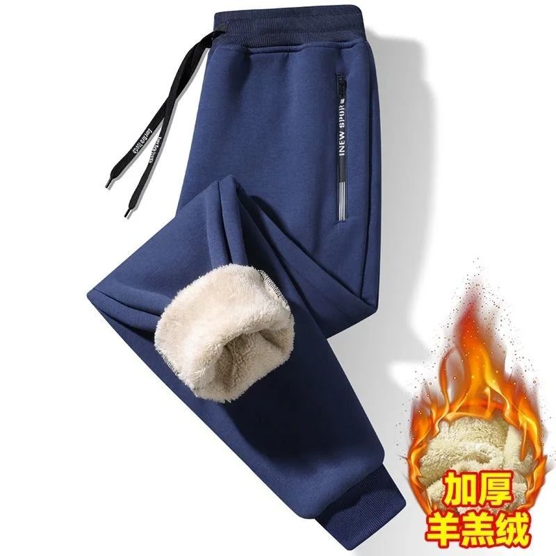 Thick Fleece Warm Mens Casual Loose Sports Pants for Winter Comfort