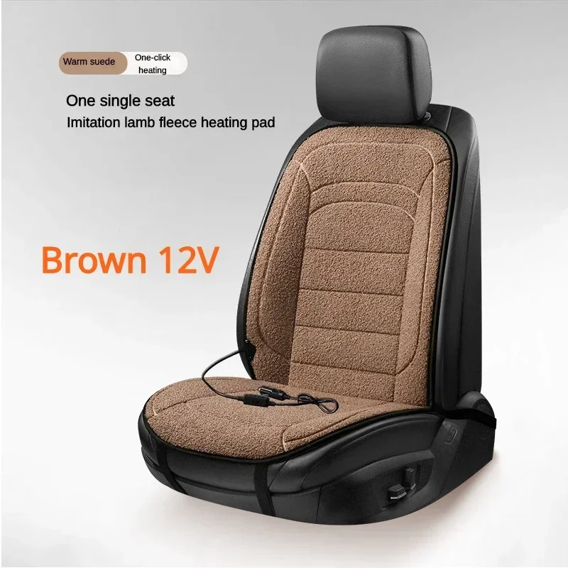Car Seat Warmer, Winter Heated Seats, Heated Car Seat Cushion