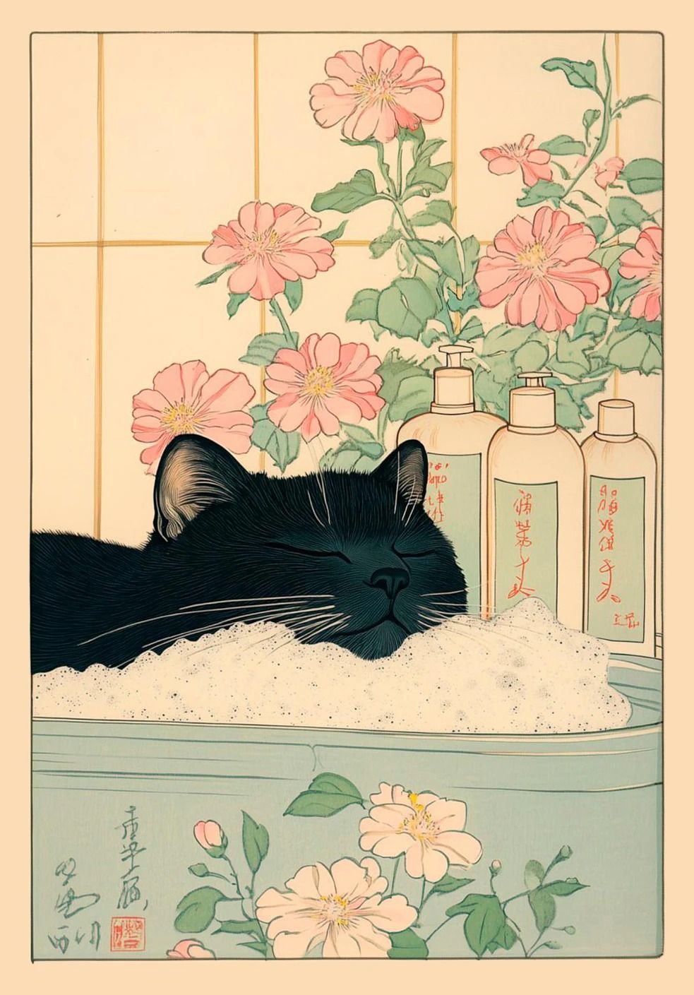 Japanese Tabby Cat in Bathtub | Retro Aesthetic Japandi Canvas Art